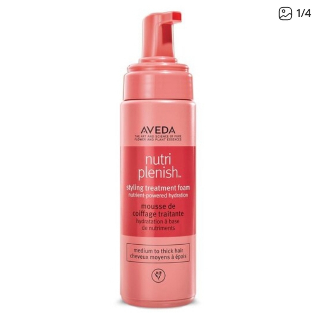 AVEDA Nutriplenish Styling Treatment Foam — Coral Pink Bottle